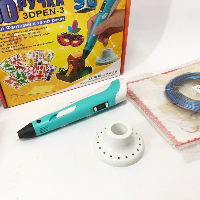 3D ручка Smart 3D Pen 2 c LCD дисплеєм, Цікава ручка 3д для дітей, Оригінальна. Колір: блакитний