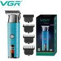Тример VGR V-943 BLUE