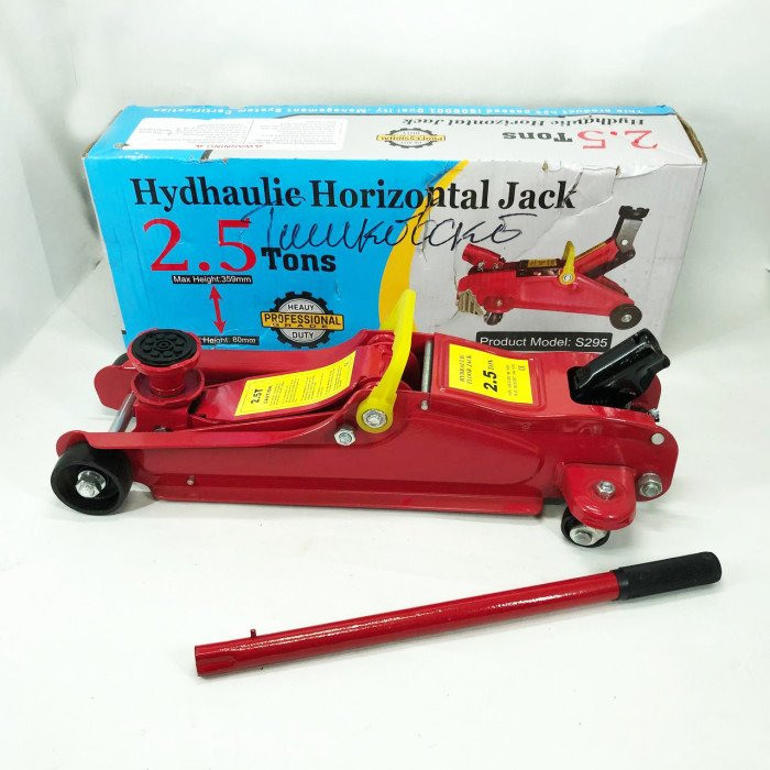Домкрат гідравлічний підкатний до 2.5т