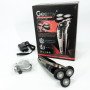 Електробритва Gemei GM-7720 - професійна, бездротова, потужна чоловіча бритва з головками, що плавають