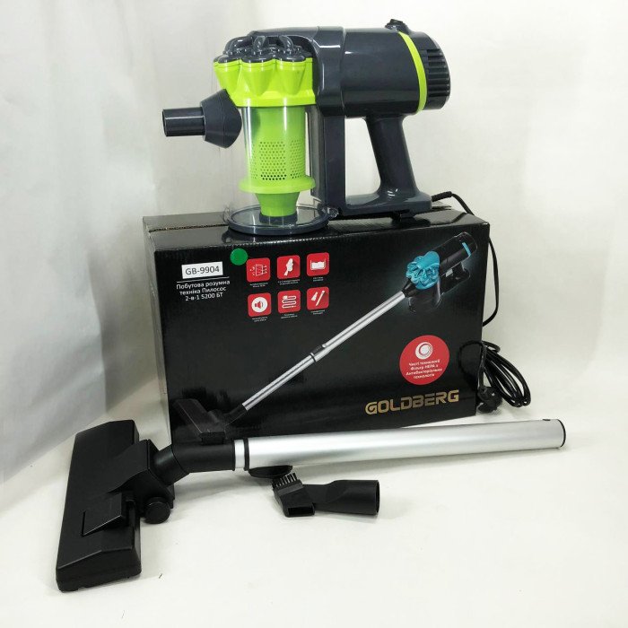 Побутовий контейнерний вакуумний вертикальний пилосос GOLDBERG GB-9904 5200 Вт циклонного типу Green