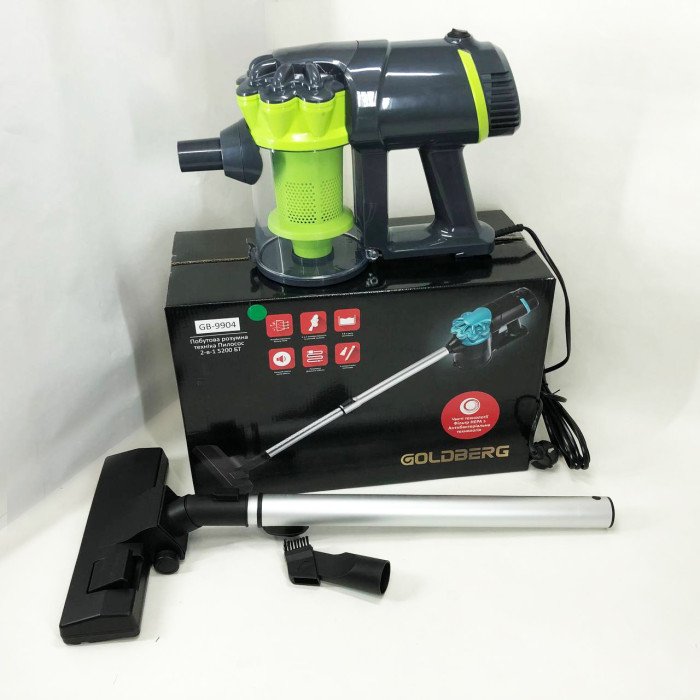 Побутовий контейнерний вакуумний вертикальний пилосос GOLDBERG GB-9904 5200 Вт циклонного типу Green