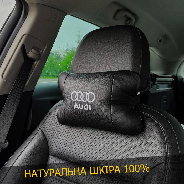 Автомобільна подушка для підголівника Audi – чорна натуральна шкіра