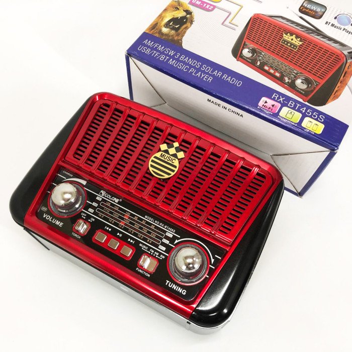 Радіоприймач акумуляторний Golon RX-456 із сонячною панеллю, Радіо приймач. Колір: коричневий