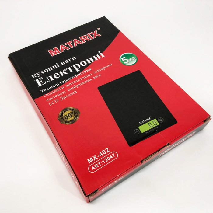 Ваги кухонні MATARIX MX-402 5 кг з дисплеєм, Компактні кухонні ваги для їжі. Колір: чорний