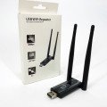 Ретранслятор Wi-Fi підсилювач сигналу Repeater