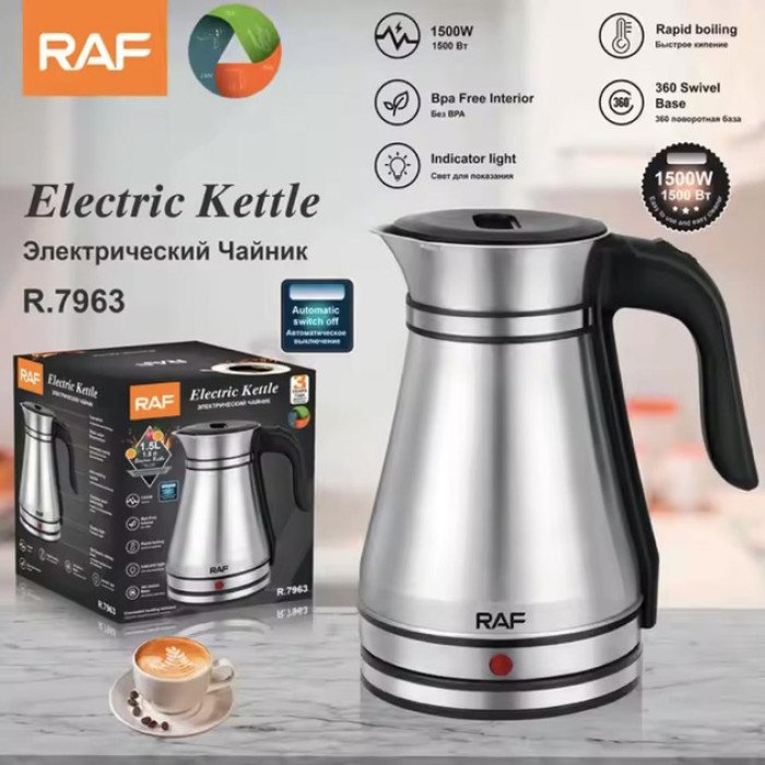 Електричний чайник-турка RAF R.7963 1.5 л, 1500 Вт, нержавіюча сталь, швидке кип'ятіння, автоматичне вимкнення