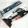 Пилосос ручний вертикальний Rainberg RB-2266 2500Вт з контейнером для сухого прибирання
