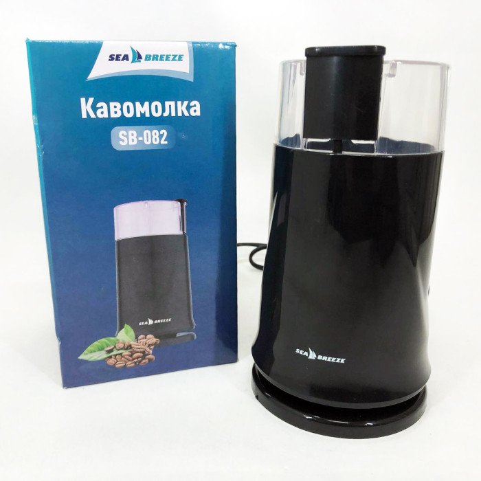 Кавомолка SeaBreeze SB-083, 200 Вт