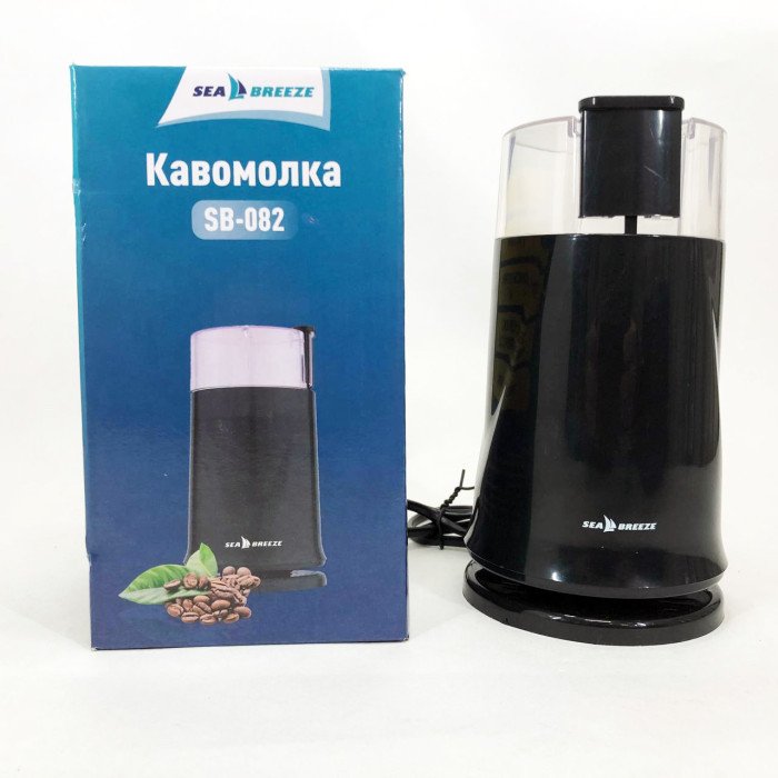 Кавомолка SeaBreeze SB-083, 200 Вт