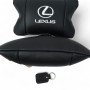 Набір автоподушок Lexus шкіра Італія+ подарунок, Автоподушки Лексус з вишивкою