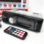 Автомагнітола MP3-1096 BT ISO зі знімною панеллю 4х50W, Магнітофон для машини авто автомобіля
