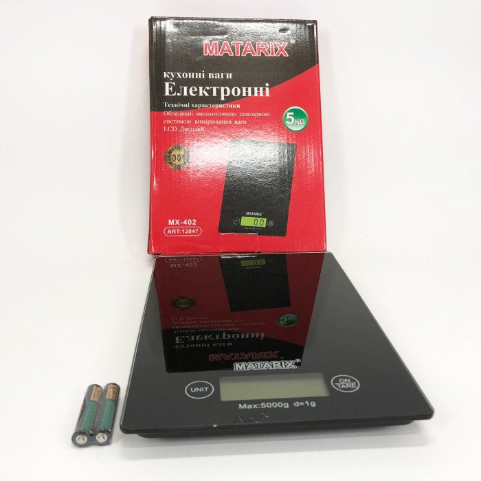 Ваги кухонні MATARIX MX-402 5 кг з дисплеєм, Компактні кухонні ваги для їжі. Колір: чорний