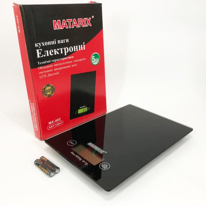 Ваги кухонні MATARIX MX-402 5 кг з дисплеєм, Компактні кухонні ваги для їжі. Колір: чорний