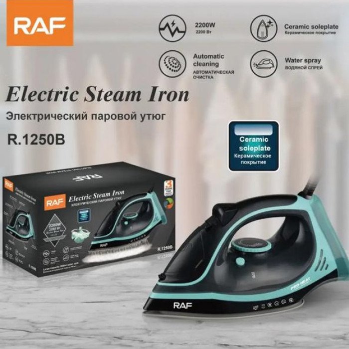 Праска парова RAF R.1250 з керамічною підошвою та функцією самоочищення 2200 Вт. Колір: синій