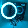 Кільцева LED лампа RGB MJ45 Ring 45 см комплектація адаптер із вбудованим кабелем, тримачі для телефону, пульт