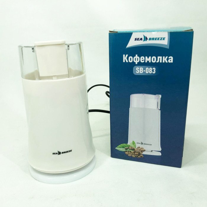 Кавомолка SeaBreeze SB-082, 200 Вт