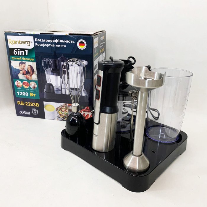 Багатофункціональний блендер 6в1 Rainberg RB-2293 1200 Вт кухонний подрібнювач ручний блендер міксер Black