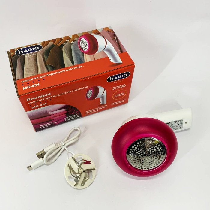 Машинка для видалення катишків MAGIO MG-434