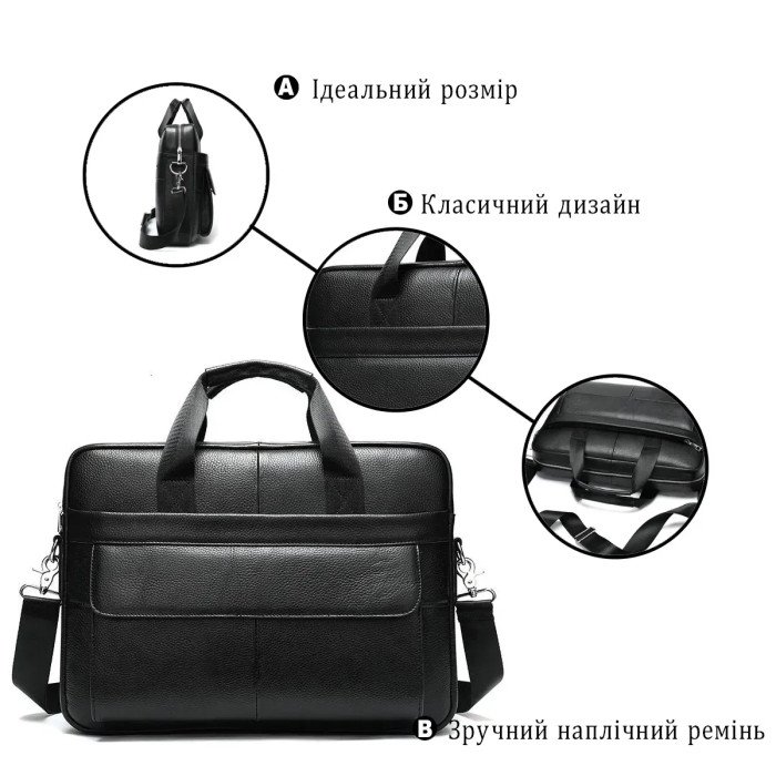 Чоловіча шкіряна сумка для ноутбука з італійської шкіри, формат А4, преміум клас