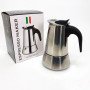 Кавоварка гейзерна з нержавіючої сталі UNIQUE UN-1901 180 мл, Гейзер для варіння кави гейзерна кавоварка