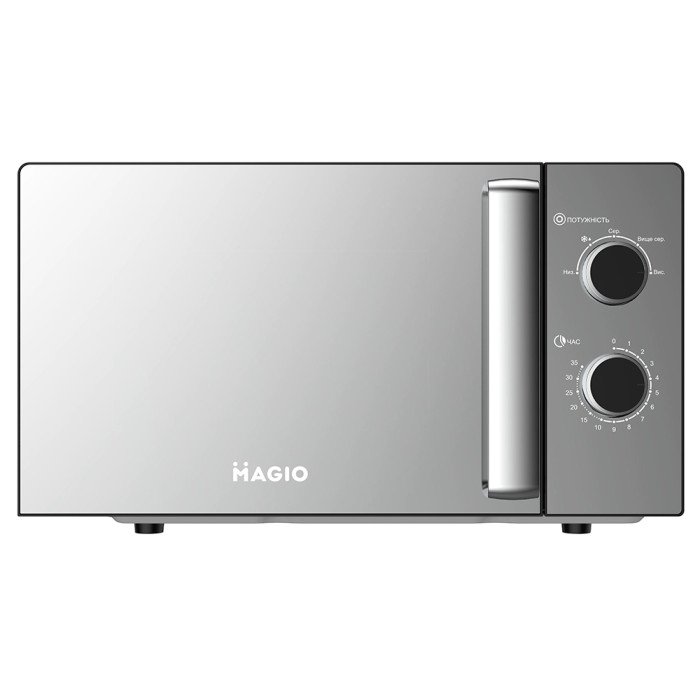 Мікрохвильова піч MAGIO MG-405