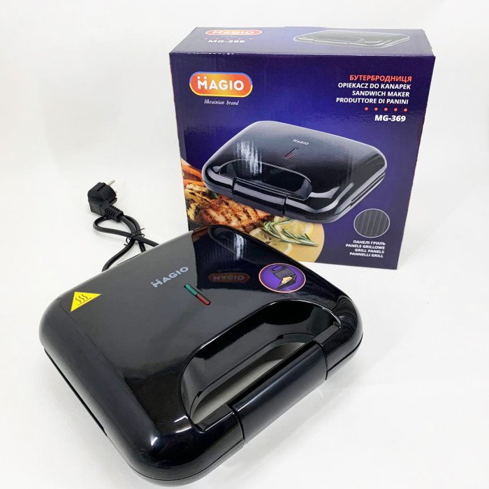 Бутербродниця сендвічниця Magio MG-369