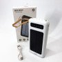 Power Bank Solar Smart 1015 зарядний пристрій на сонячній батареї 20000mAh з індикатором заряду Білий