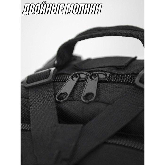 Рюкзак для військовослужбовців, Рюкзак військовий тактичний для походу, Військовий рюкзак ЗСУ для військовослужбовців