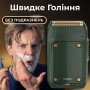 Електробритва портативна VGR V-353 професійна бритва шейвер для гоління триммер. Колір: зелений