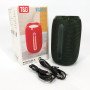 Портативна Bluetooth-колонка TG653 USB з ремінцем бездротова колонка портативна потужна. Колір: зелений