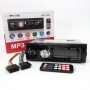 Автомагнітола MP3-1096 BT ISO зі знімною панеллю 4х50W, Магнітофон для машини авто автомобіля