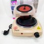 Настільна плита електрична DARIO DHP121B