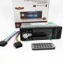 Автомагнітола MP5 4026UM з екраном 4.1 дюйми, AUX вхід, Bluetooth, 1 DIN, магнітола в машину