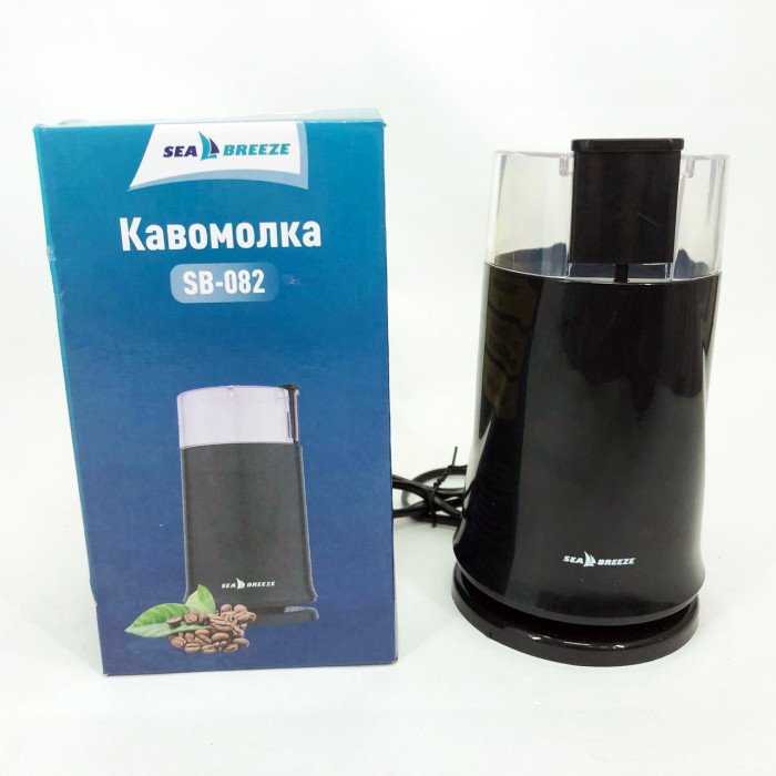 Кавомолка SeaBreeze SB-083, 200 Вт