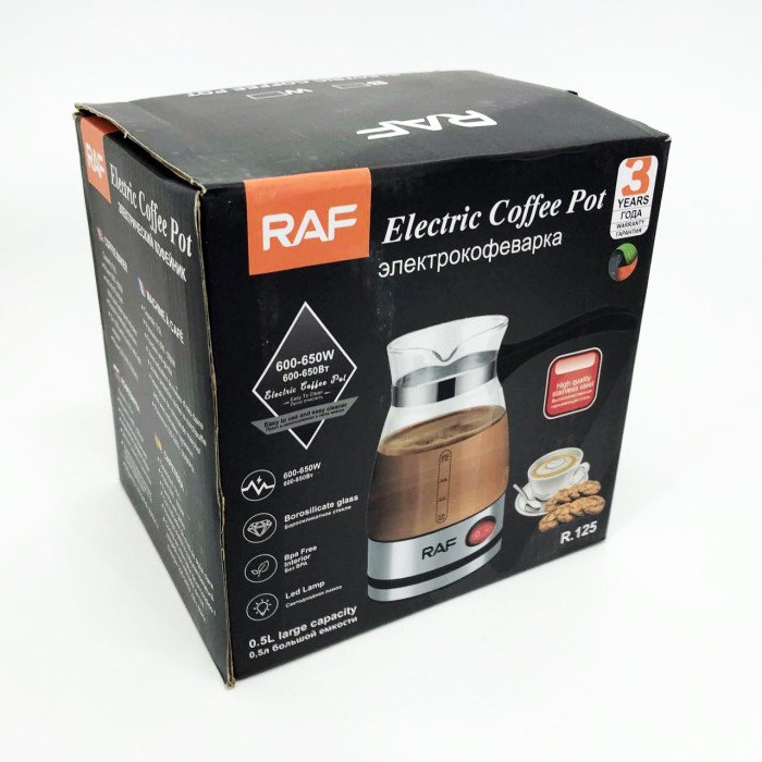 Електрична турка для кави RAF R.125 Кавоварка зі скляною чашею 500мл 600 Вт. Колір: чорний