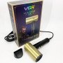 Фен професійний VGR V-441 з 3 рівнями обдування та 4 рівнями температури