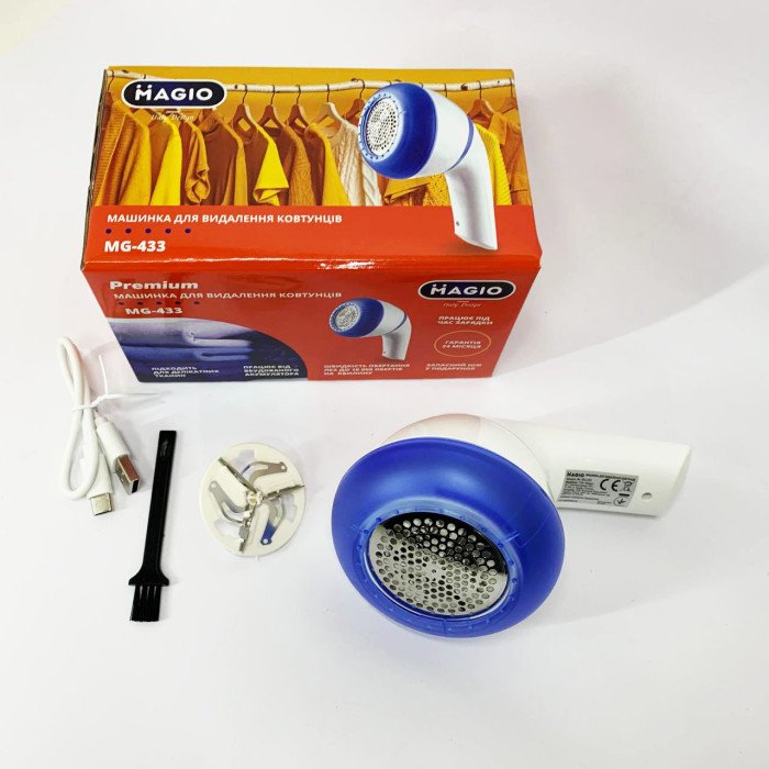 Машинка для стрижки катишків MAGIO MG-433
