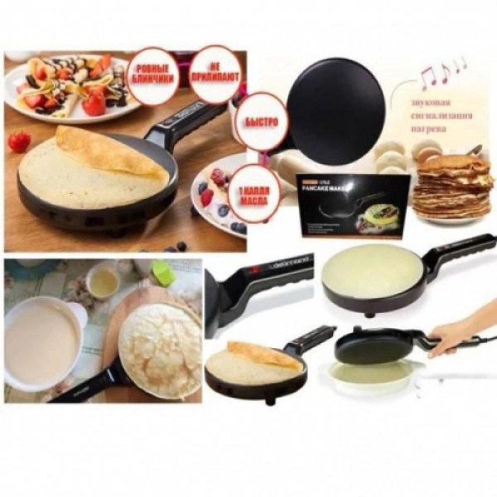 Млинець електричний CREPE MAKER. Колір: чорний