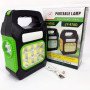 Ліхтар переносний JY-978D-LED+12COB, power bank, ліхтар світлодіодний прожектор. Колір: зелений