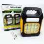 Ліхтар переносний JY-978D-LED+12COB, power bank, ліхтар світлодіодний прожектор. Колір: жовтий