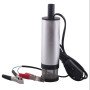 Насос занурювальний для перекачування палива дизеля бензину REWOLT Fuel/Diesel Pump 12В 12л/хв