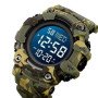 Годинник наручний чоловічий SKMEI 1968CMGN GREEN CAMO, водонепроникний чоловічий годинник. Колір: камуфляж