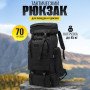 Солдатський рюкзак військовий, Тактичний рюкзак штурмовий, Штурмовий Рюкзак, Модульний тактичний рюкзак