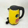 Електрочайник MAGIO MG-976, маленький електрочайник, гарний електричний чайник, електронний чайник