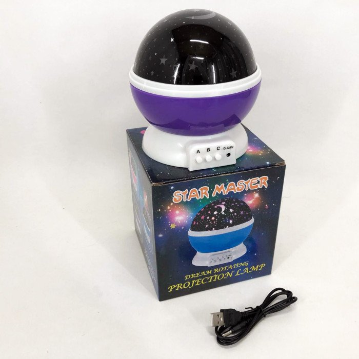 Проектор зоряного неба Star Master Big Dream, Зоряне небо прожектор, домашній. Колір: фіолетовий
