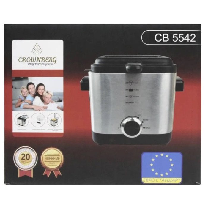 Фритюрниця для дому на 1,5 л Crownberg CB 5542 1200 Вт