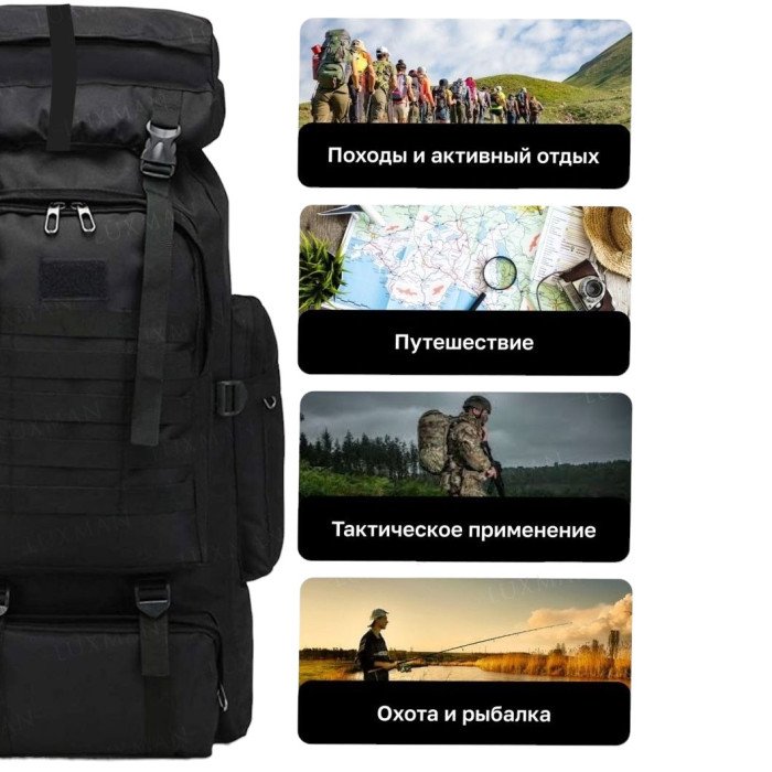 Солдатський рюкзак військовий, Тактичний рюкзак штурмовий, Штурмовий Рюкзак, Модульний тактичний рюкзак