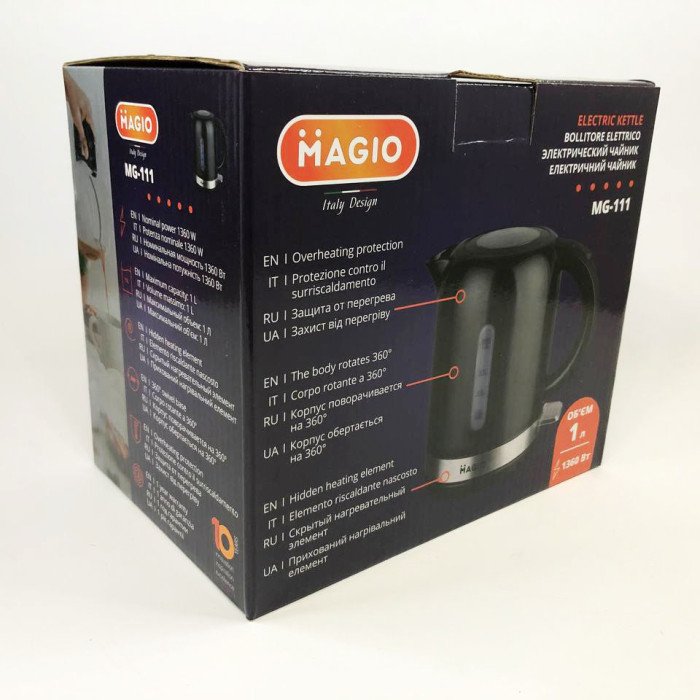 Електрочайник Magio MG-111 1 л, маленький електрочайник, гарний електричний чайник, безшумний чайник