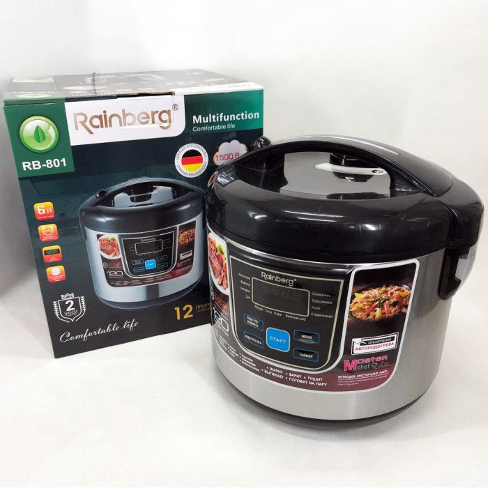 Мультиварка Rainberg RB-801 з 12 програмами 1500 Вт на 6 літрів, скороварка пароварка мультиварка